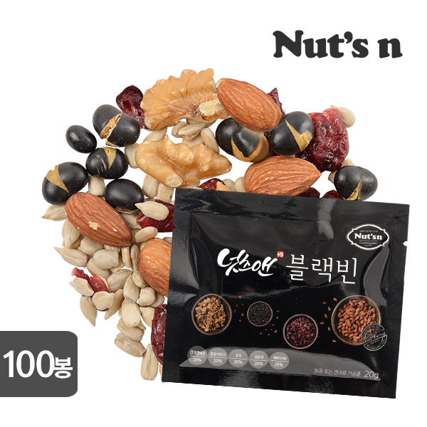 넛츠앤 블랙빈 100봉 실속형, 100개, 20g 49,500원