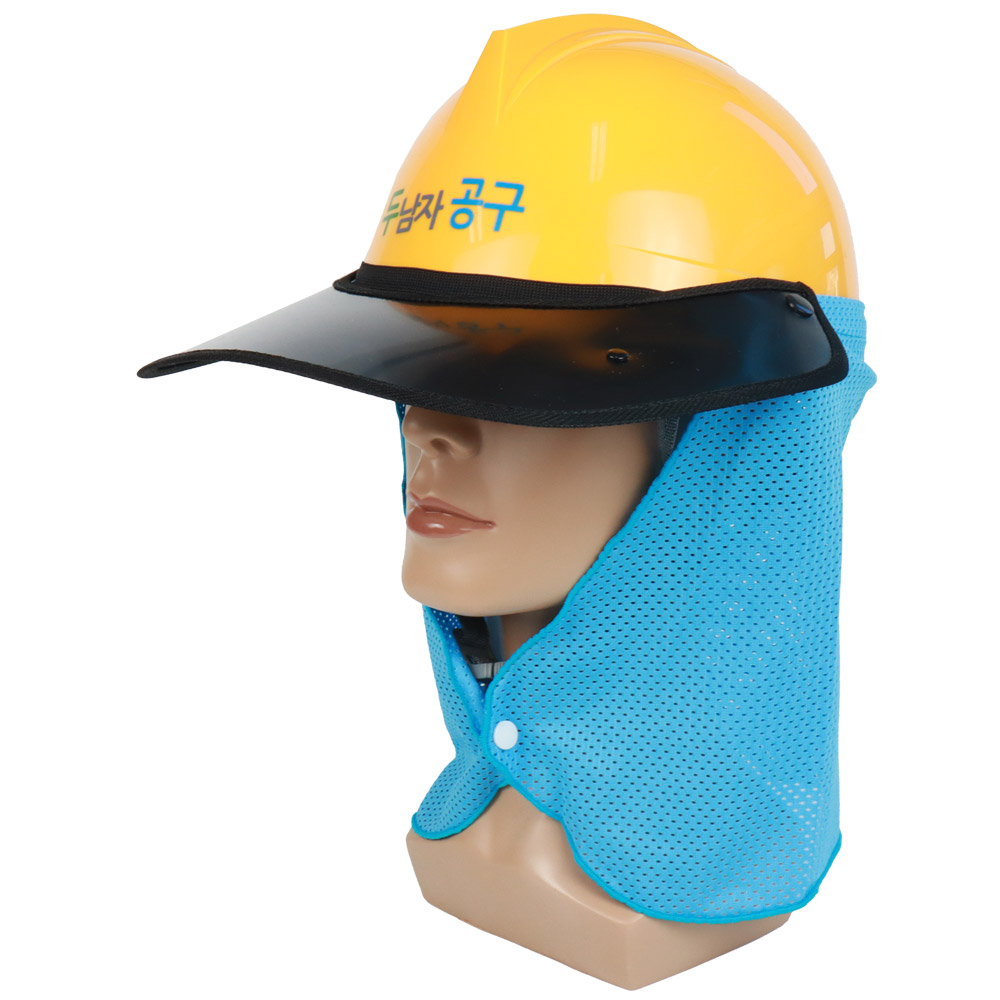 럭키 안전모 썬캡 햇빛가리개 자외선차단 그늘이 6,500원