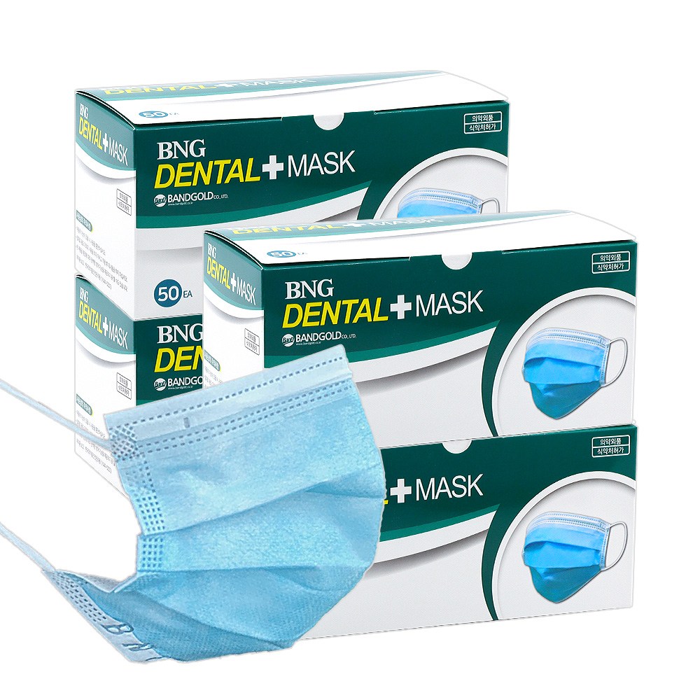 [케이솔루션] 국산 BNG 덴탈마스크 의약외품 (2024년 최신상품) 30,400원