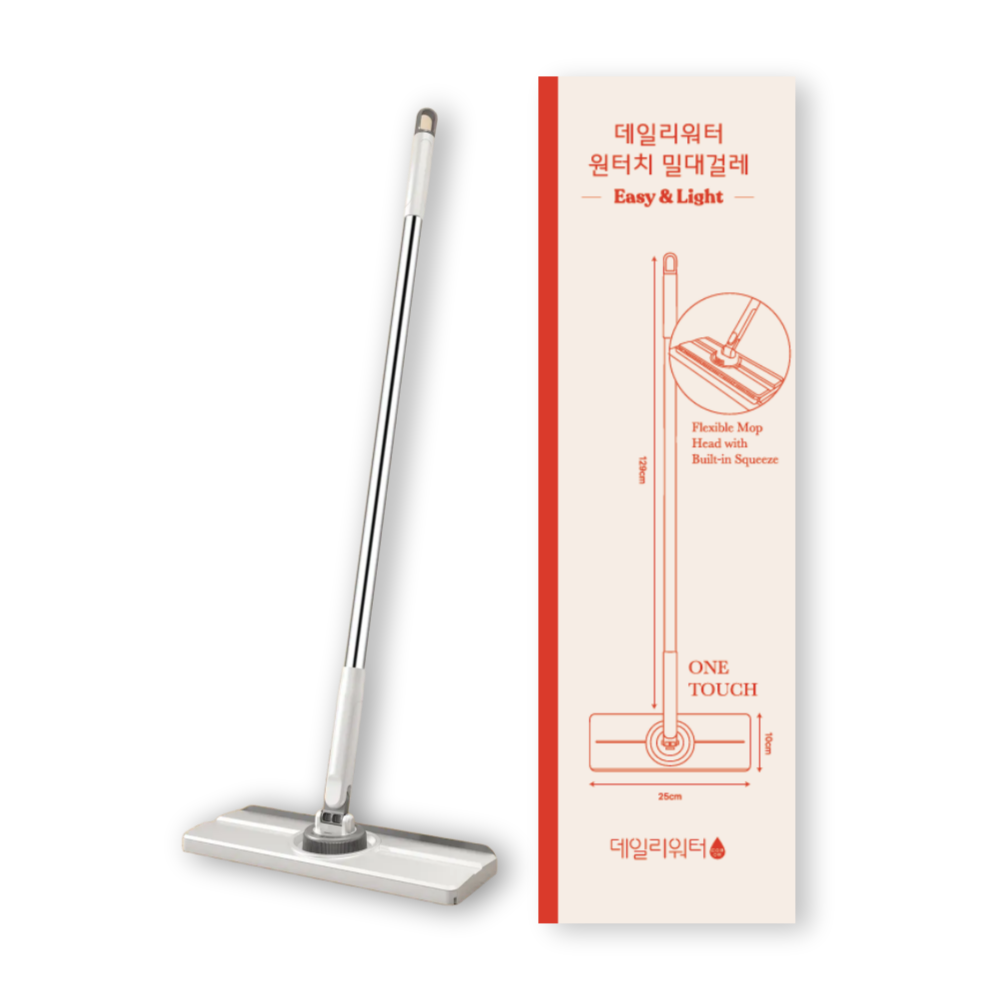 데일리워터 원터치 밀대걸레 스퀴즈+집게포함 16,900원