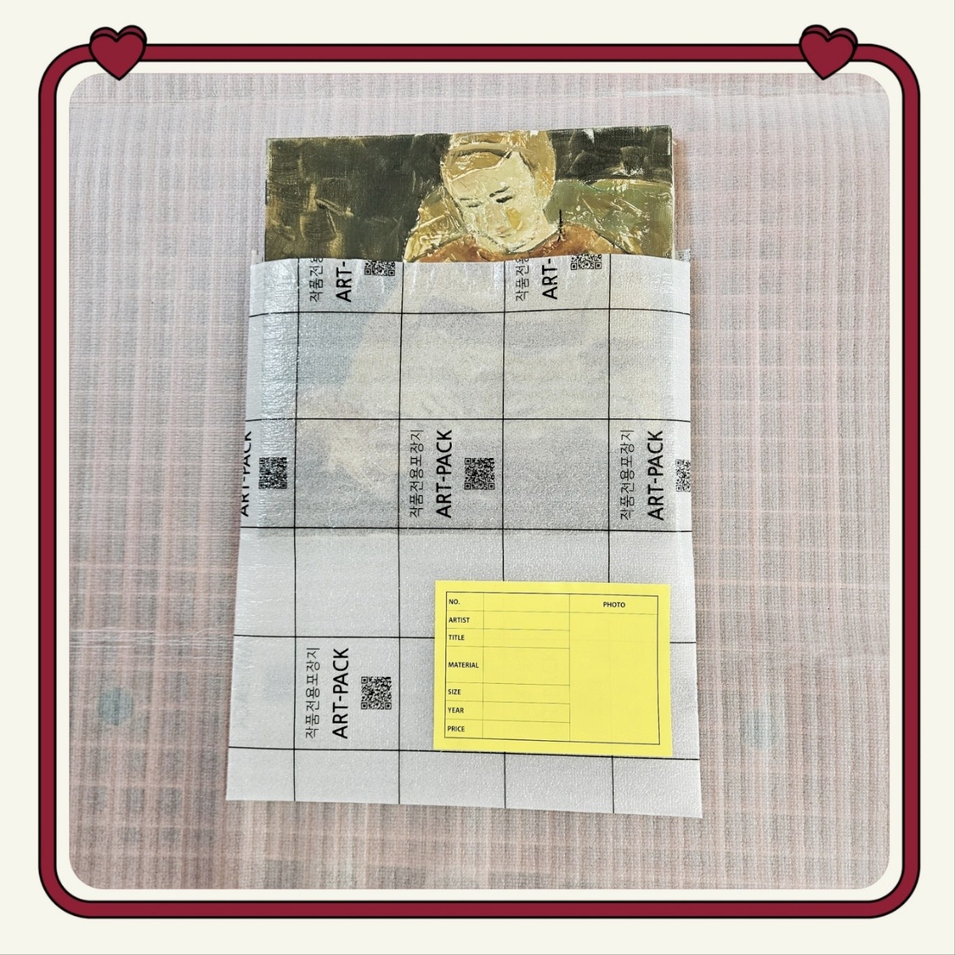 보름달비닐 작품전용포장지 액자포장 그림포장 사진포장  미술포장 캔버스포장 봉투식 시트식 롤식 24,600원