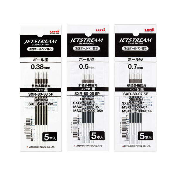 미쯔비시 제트스트림 리필심, 멀티펜리필 SXR-80-38 5p 검정 5본입 5,940원