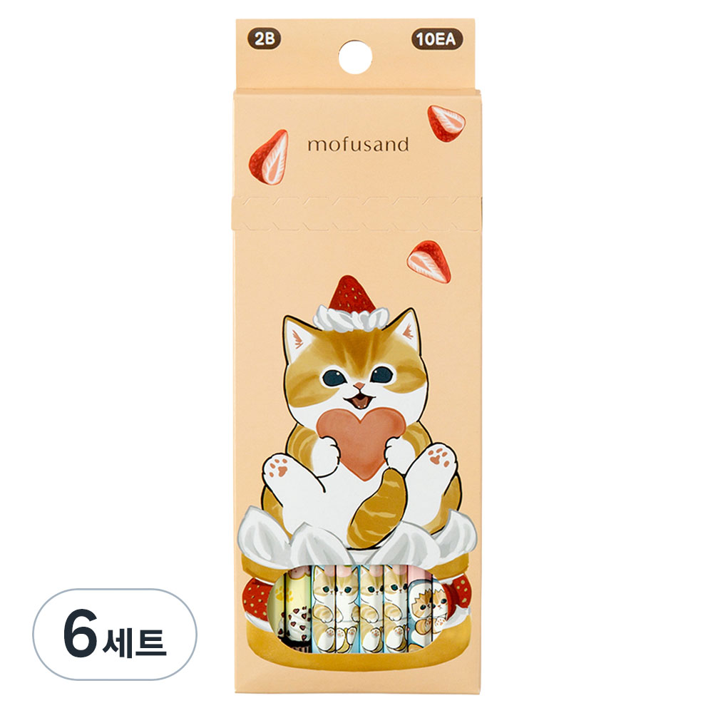 스튜디오에잇 모프샌드 연필 2B 10p 세트 22,500원