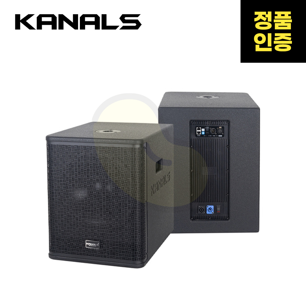 KANALS(카날스) AK-2000 AK-12000B 컬럼어레이 액티브 스피커 1,568,000원