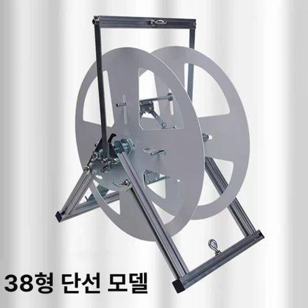 열수축 튜브 거치대 열수축튜브 배선 전선릴 권취기 이동식 57,500원