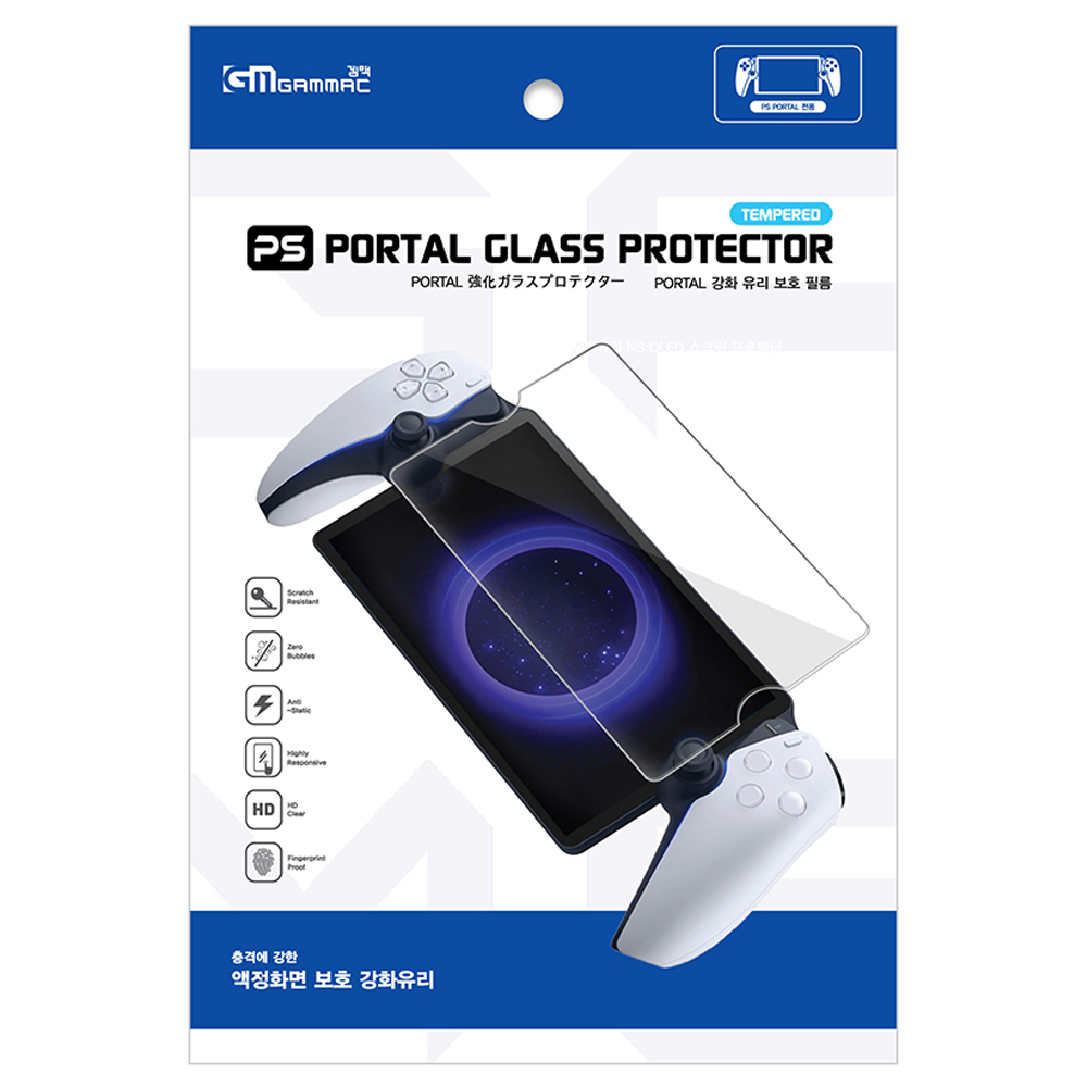 겜맥 PS 포탈 강화유리 5,800원