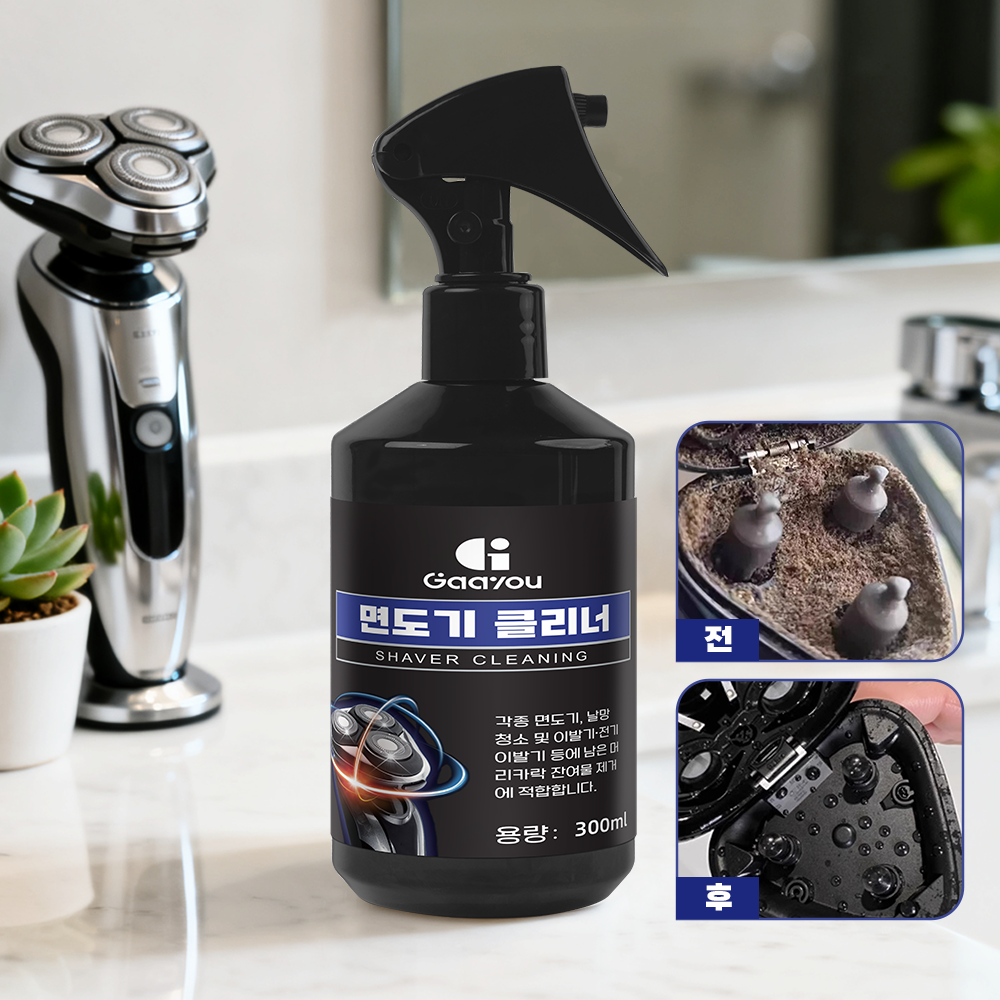 Gaayou 면도기 클리너 세정액 면도기소독액, 분무기형 강력 세정액 다양한 전기면도기 청소용 강력 살균 세정, 1개 12,900원