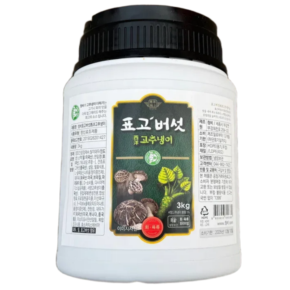 당일출고 표고버섯고추냉이 3kg 업소용와사비 와사비표고버섯 표고와사비장 표고와사비, 4개, 3kg 169,250원
