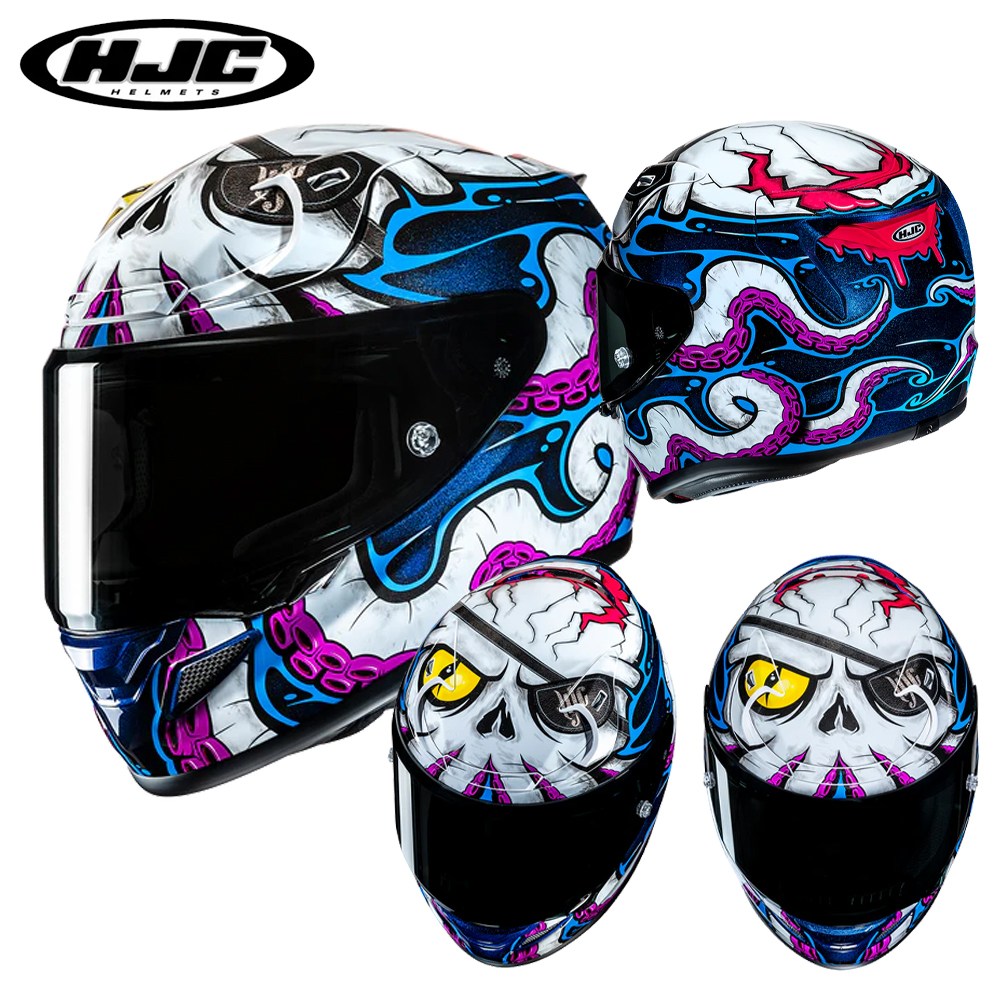 HJC 홍진헬멧 알파12 크라켄 오토바이 헬멧 579,000원