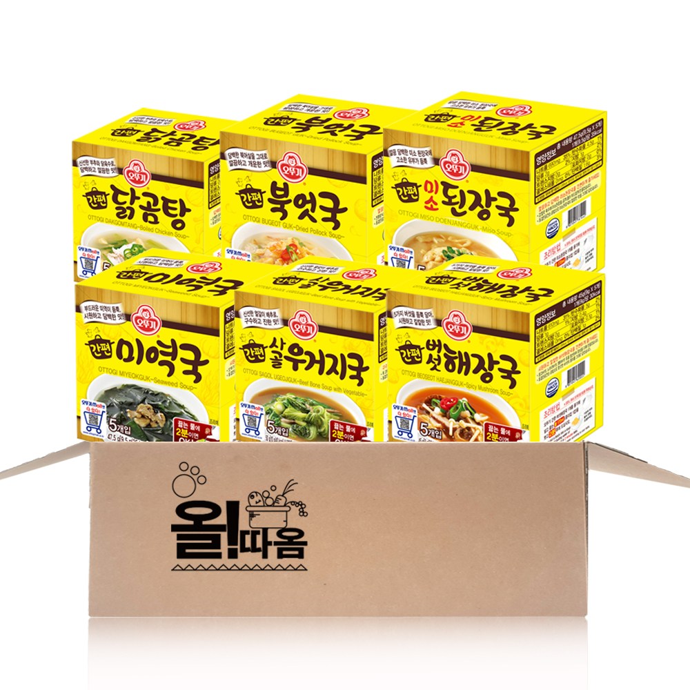 오뚜기 간편블럭국 6종 기획세트 1호(미역국+사골우거지국+버섯해장국+닭곰탕+북엇국+미소된장국), 1개, 47.5g 29,900원