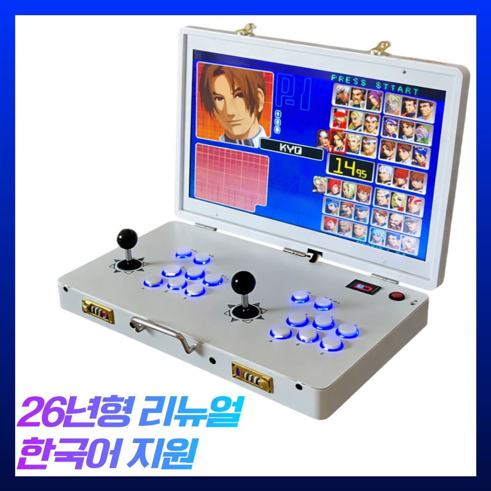 가가테크 최신형 레트로 게임기 2인용 한글판 21인치, 무선충전형+무선컨트롤러 포함 265,000원