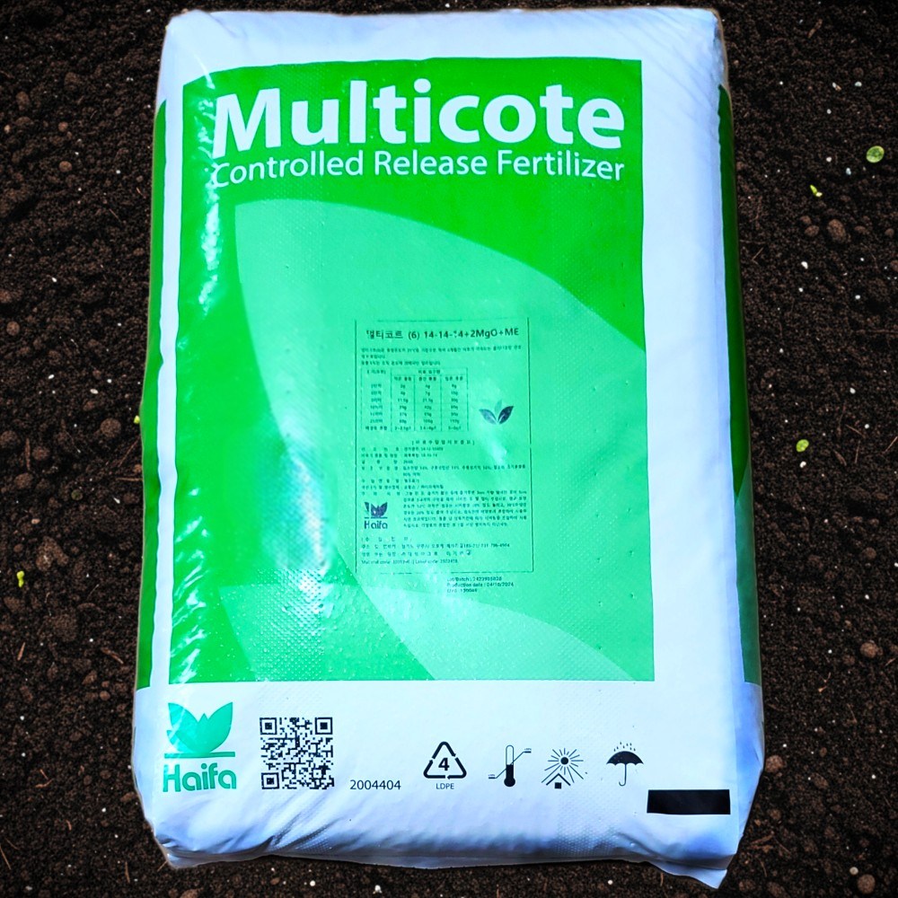 멀티코트 25kg 완효성 비료 식물 고추 다육이 영양제 화분 화초 바사코트, 25kg, 1개 160,000원