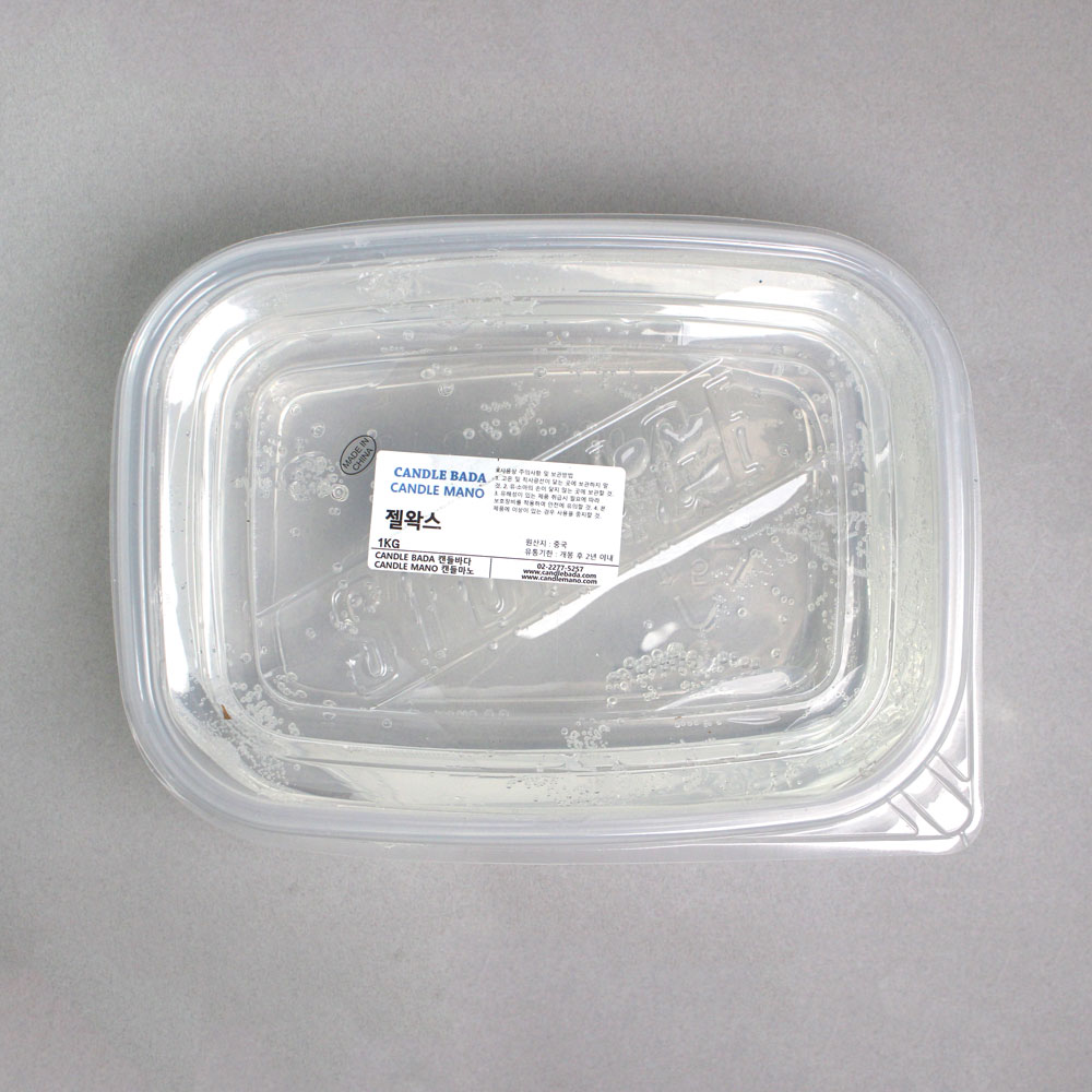 캔들바다 젤왁스MP 1KG 9,900원