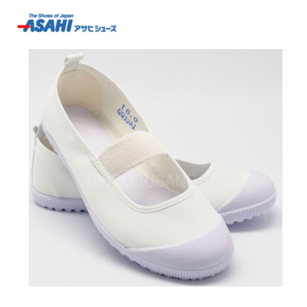아사히 실내화 흰색테두리 실내화 일본 학교실내화 11,900원