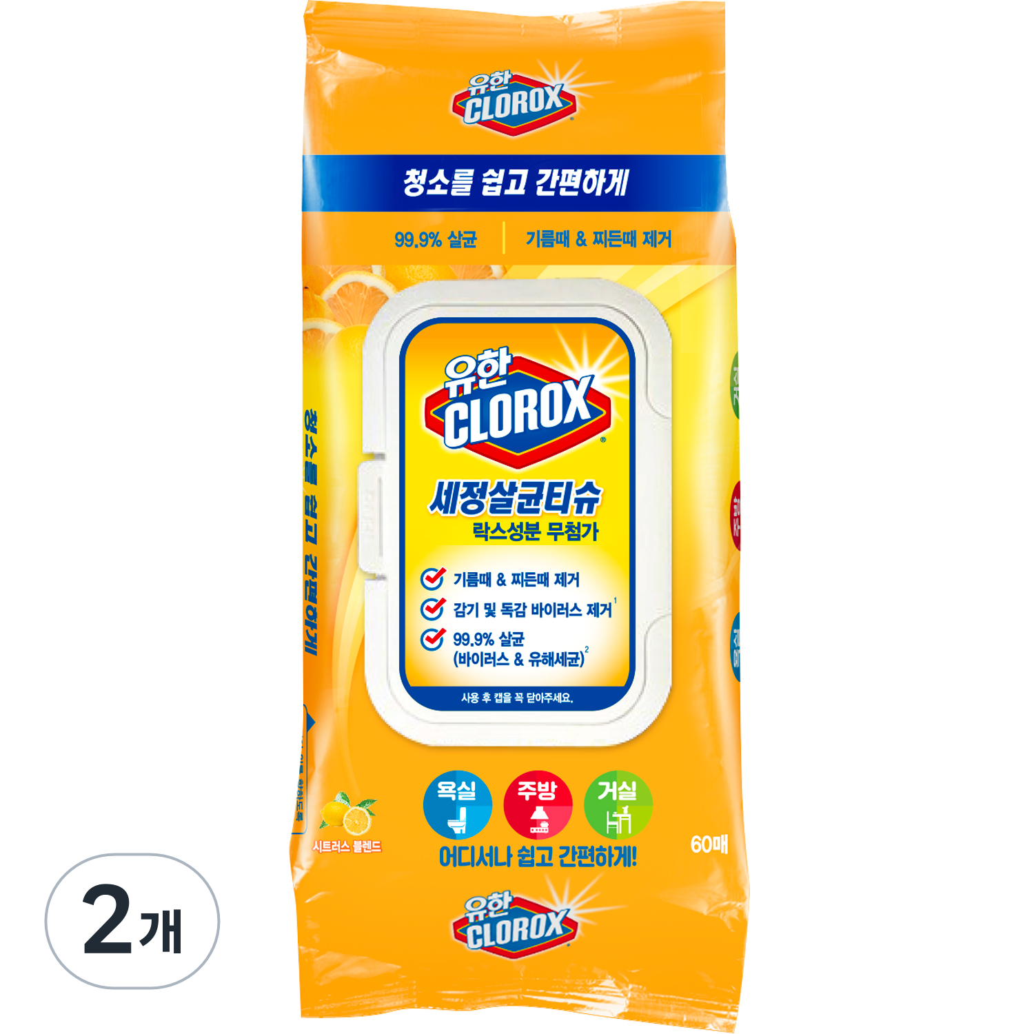 유한락스 세정살균티슈 시트러스 블렌드 60p, 2개 11,020원