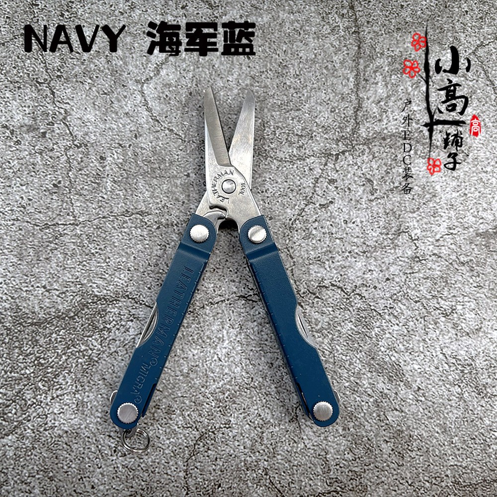 팝몰 레더맨 마이크라 멀티툴 블루 네이비 블랙 기능 그레이[64380181N] 캠핑 127,700원