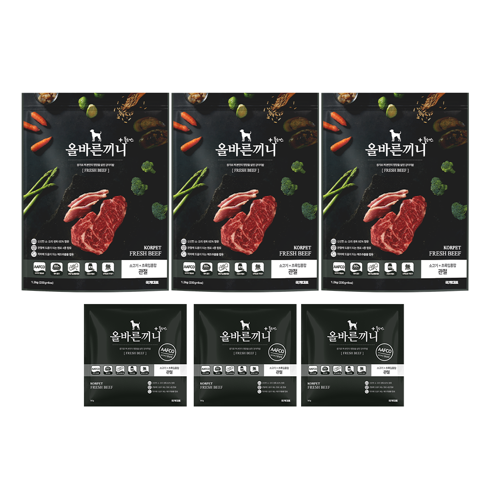 올바른끼니 플러스-소고기 초록입홍합(관절건강) 강아지사료 _ 60%생육, 100%휴먼그레이드, 스팀공법 영양식 강아지밥, 뼈/관절강화, 1.25kg, 3개 79,800원