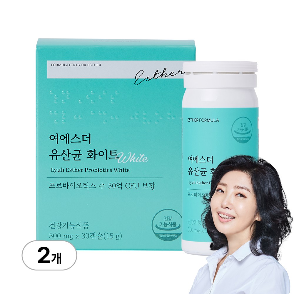 여에스더 질 유래 유산균 화이트 (프리바이오틱스 배합) 40,500원