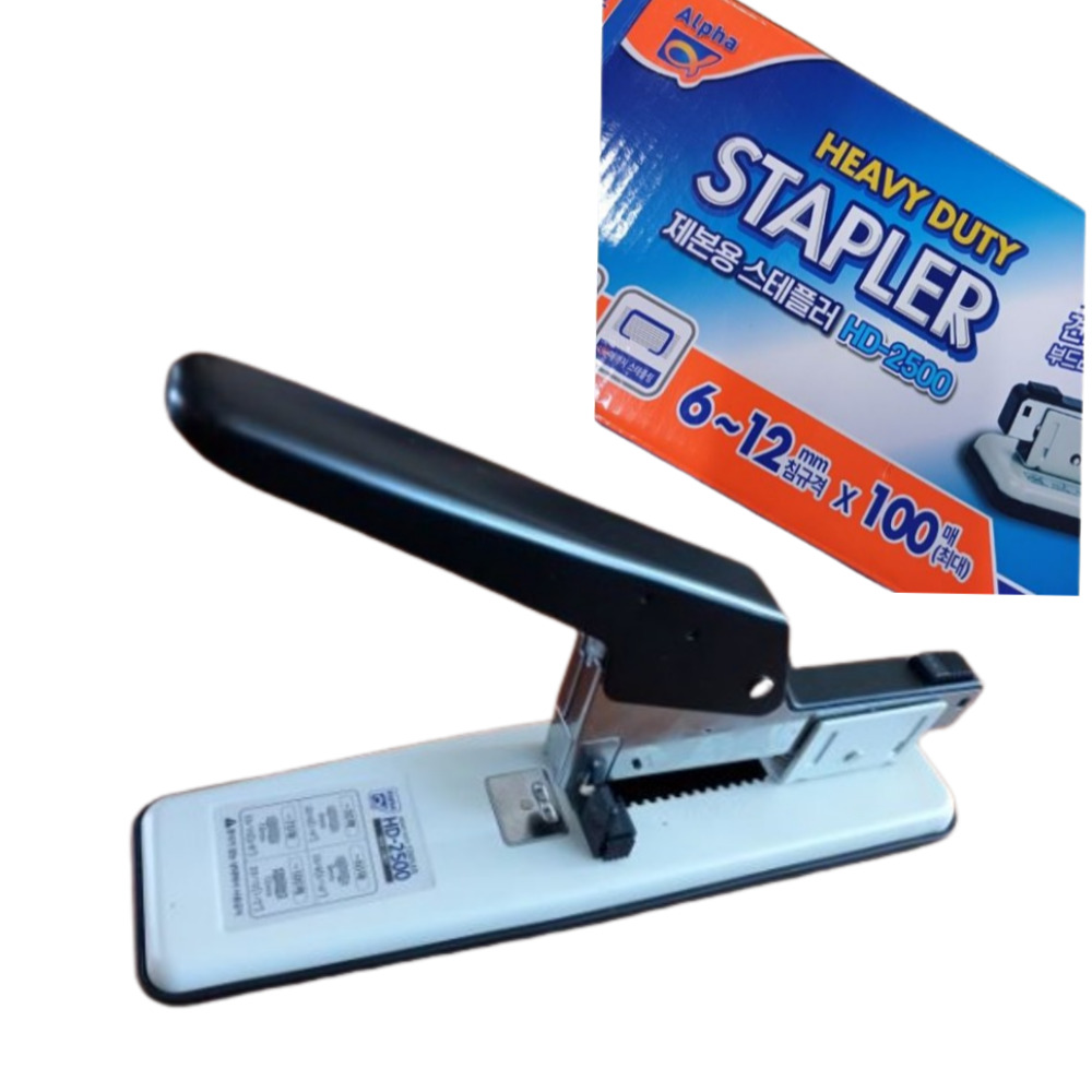 알파 제본용 스테플러 HD-2500 27,950원