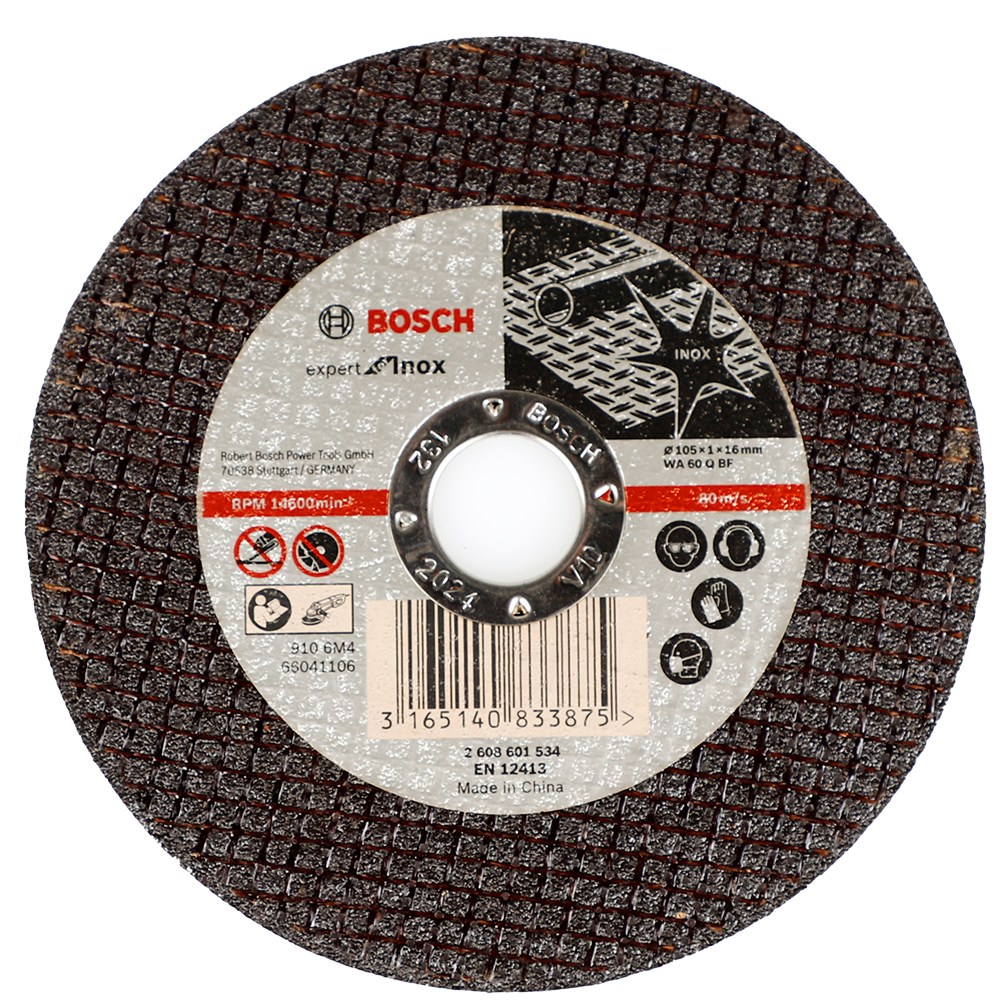 한신케미칼 보쉬 그라인더날 4인치 절단석 철재 스텐 겸용 100mm, 6개 11,900원