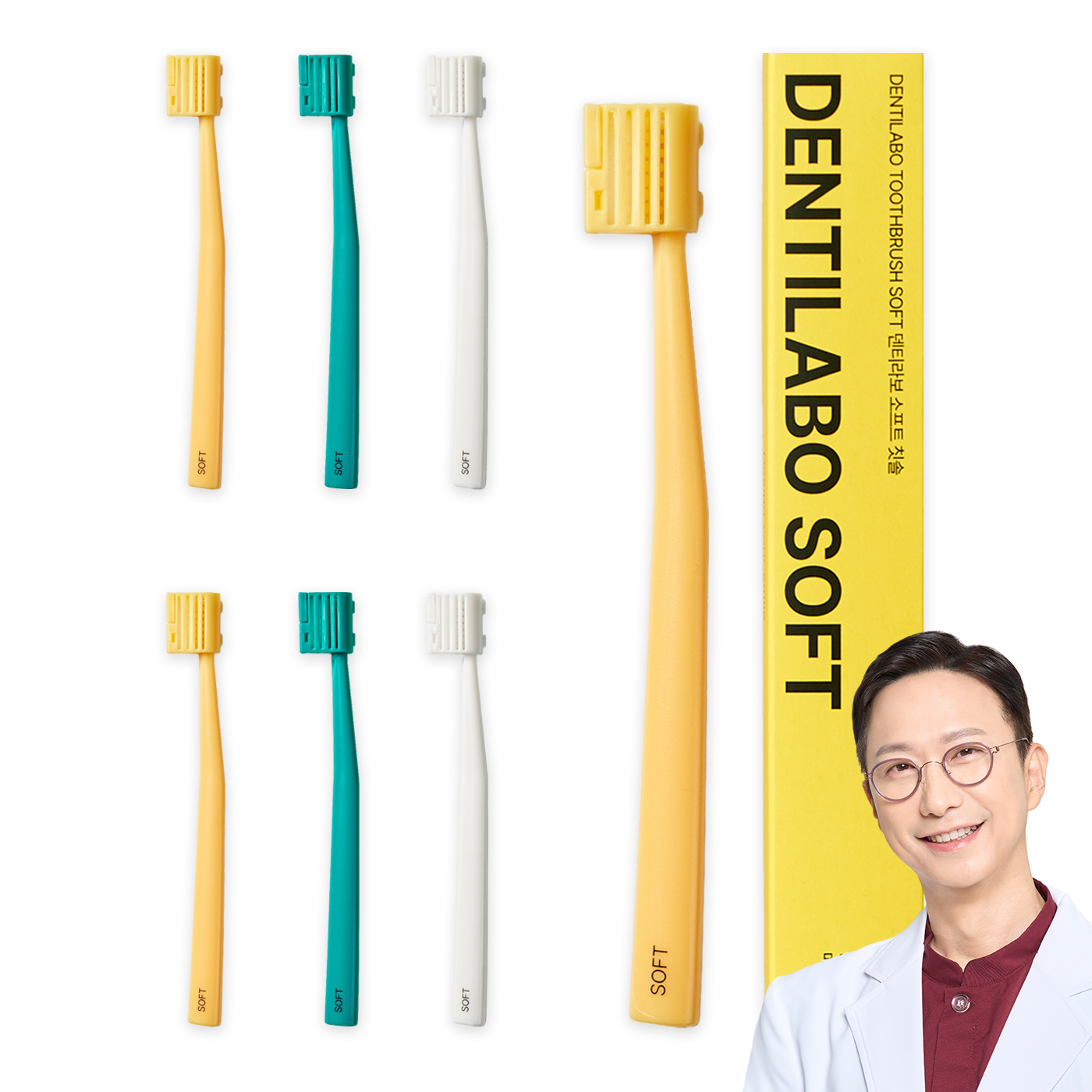 덴티라보 소프트 작은 헤드 세줄 미세모 잇몸 치과 칫솔, 1박스, 6개입, 현재가 23,000원