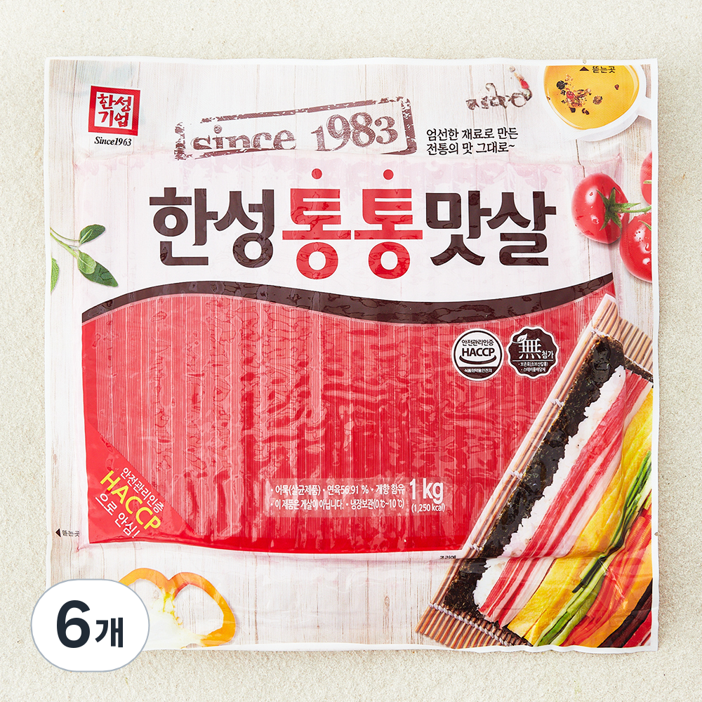 [로켓프레시] 한성기업 한성통통맛살 25,760원