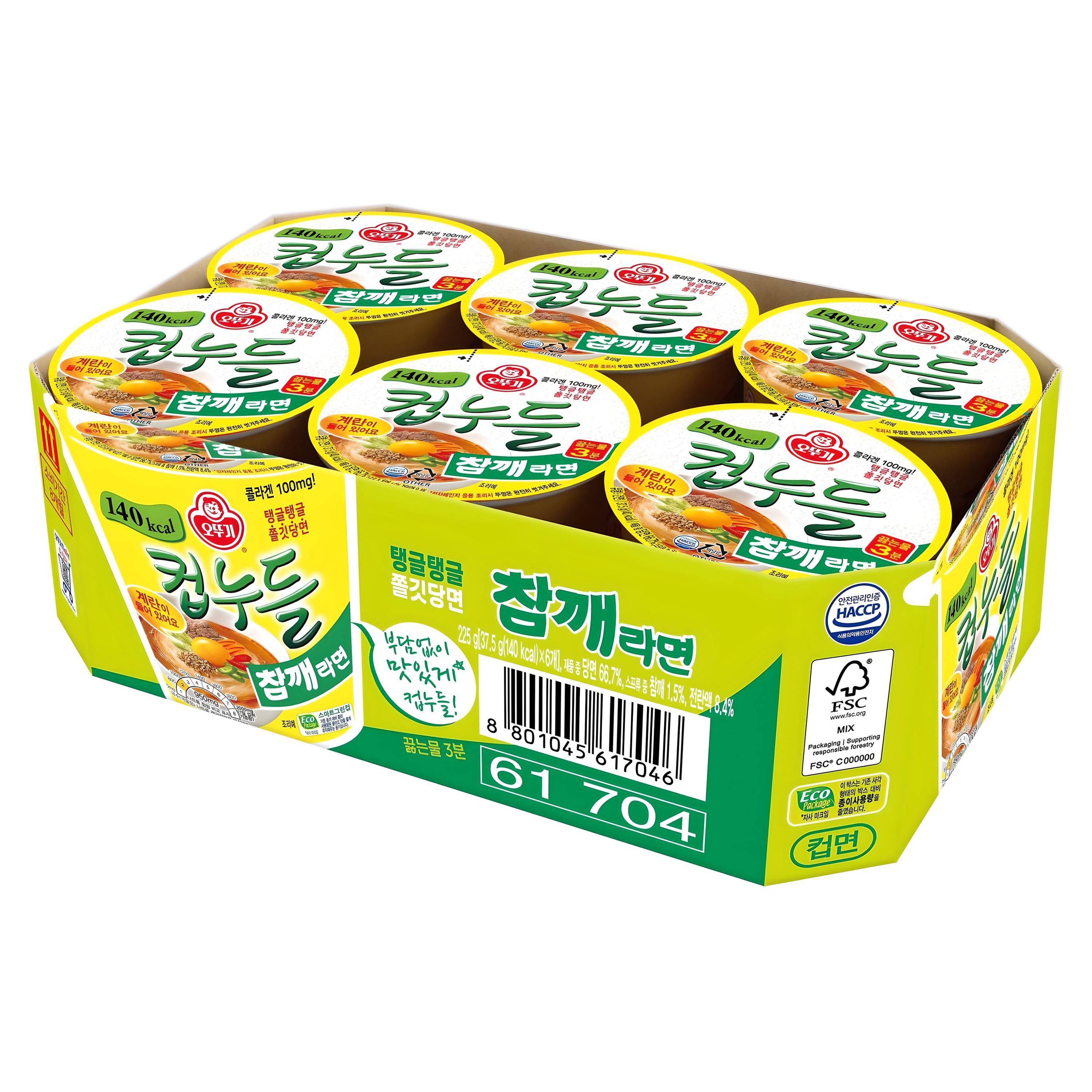 오뚜기 컵누들 참깨라면 37.5g 7,390원