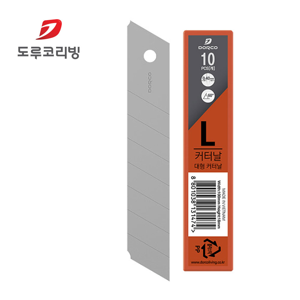 (주)도루코 프로컷 L커터날 50개 100개 16,200원