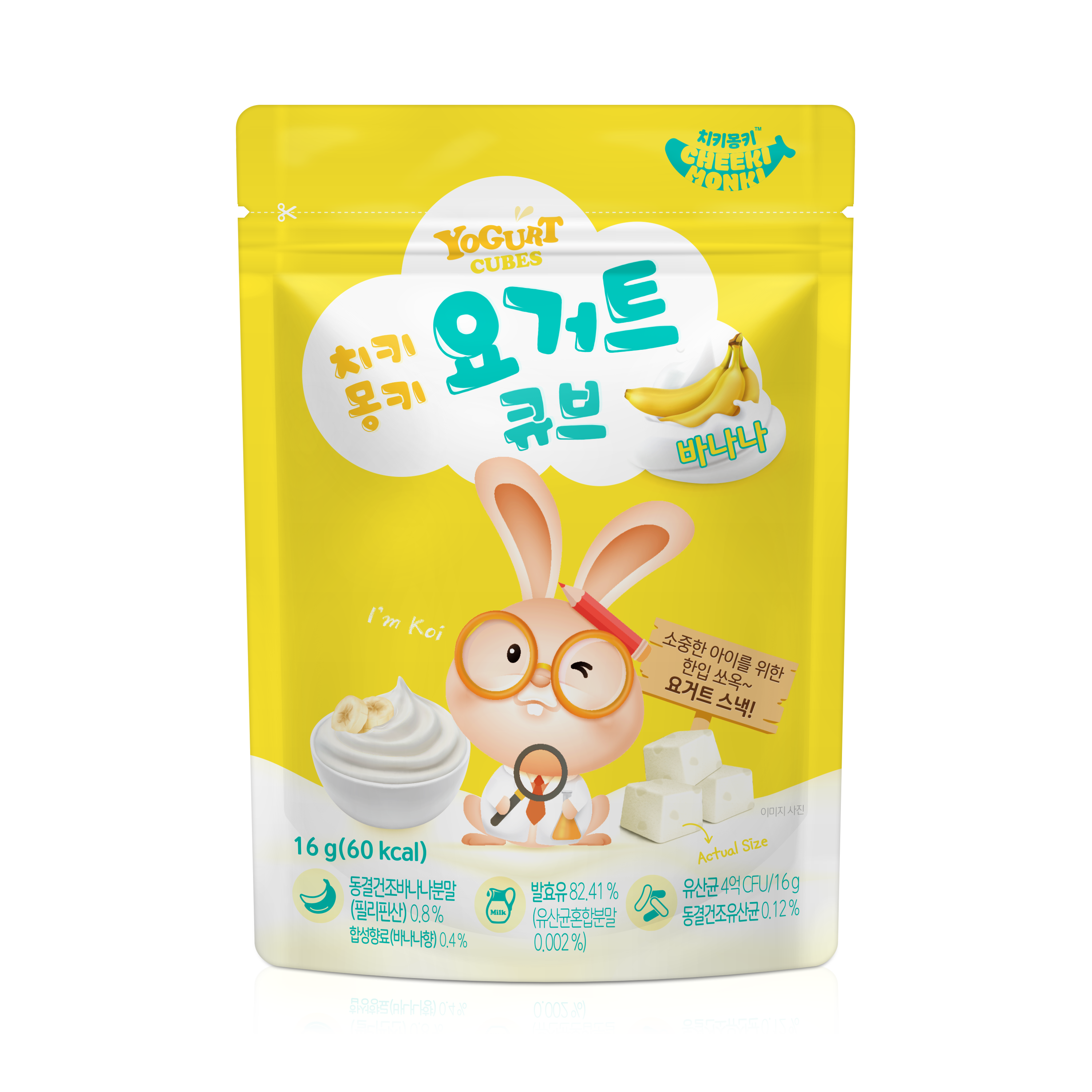 [새로운맛 2종 추가(바나나맛, 사과맛)]치키몽키 요거트큐브 6가지맛(플레인, 딸기, 블루베리, 망고, 바나나, 사과), 1개, 바나나맛, 16g 3,580원