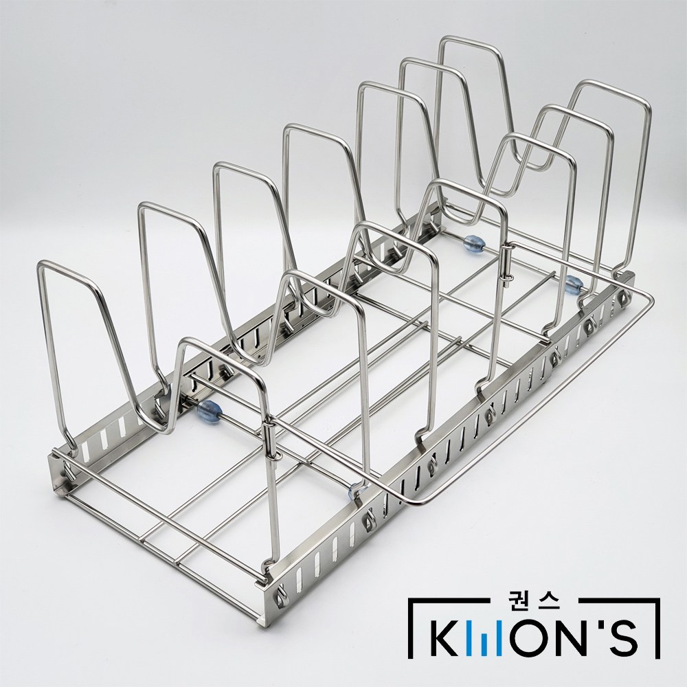 권스 길이조절 스테인레스 후라이팬 냄비 뚜껑 그릇 접시 선반 정리 정리대 거치대 22,900원