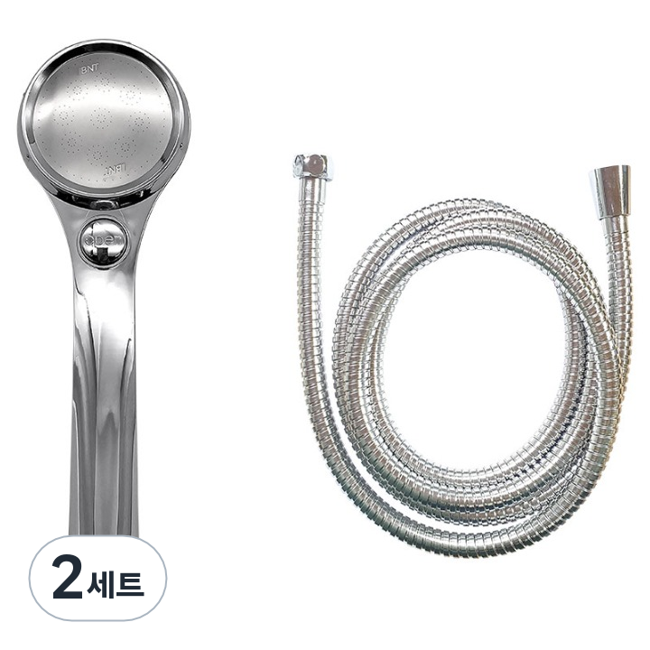 비앤홈 on off 버튼절수샤워기 + 메탈줄 세트, 2개, 실버 23,800원