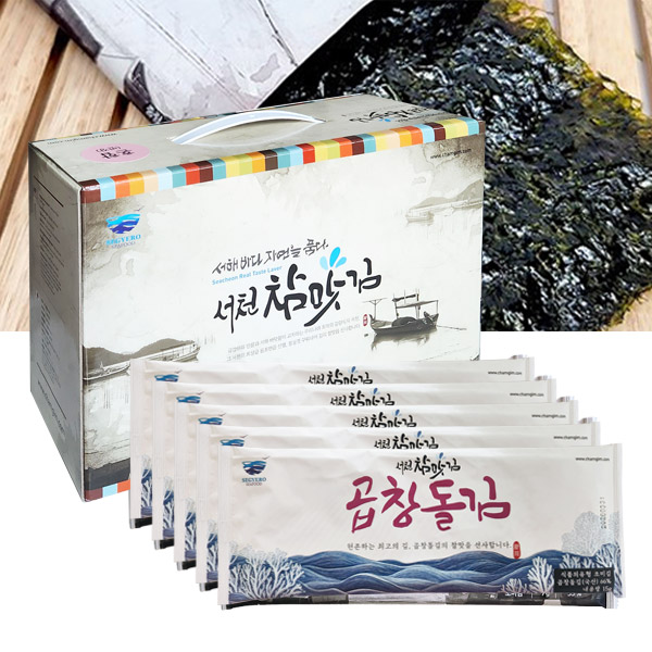 서천참맛김 반장김 곱창돌김 15봉 프리미엄 선물세트 명절선물 답례품 53,000원