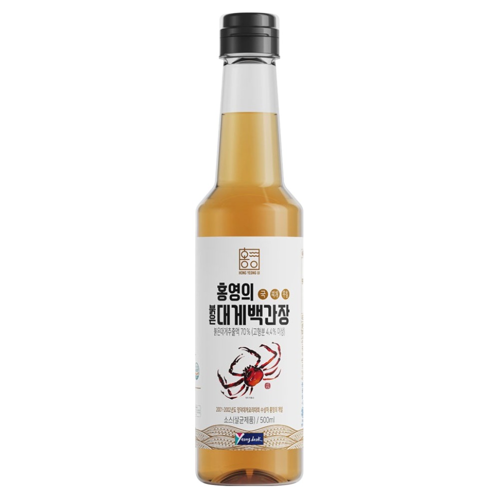 홍영의 붉은대게 백간장 9,800원
