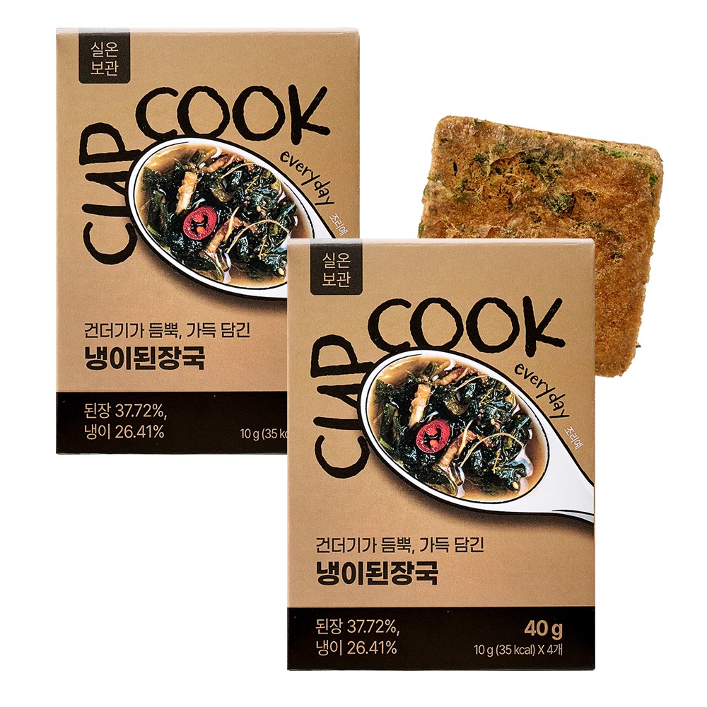 국산 냉이, 국산 된장으로 자연발효 단백질 동결건조 프리미엄 된장국 컵쿡에브리데이 냉이된장국, 깊은 맛은 그대로 속편한 구수함, 2개, 40g 18,700원