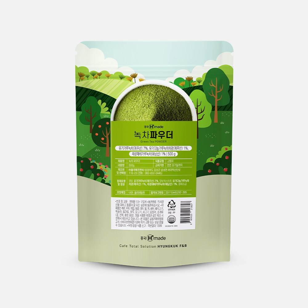 흥국에이치메이드 녹차 파우더 10,400원