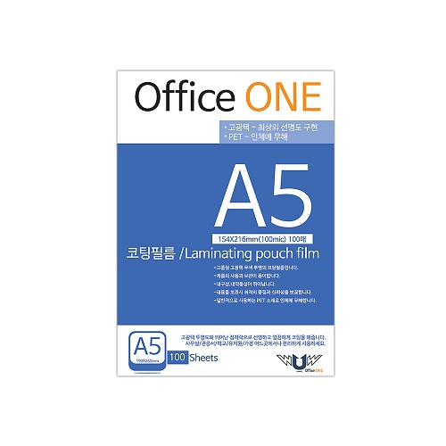 오피스원 기계코팅지 코팅필름 코팅용지 A5 (100mic)100매1개, 100개 5,040원