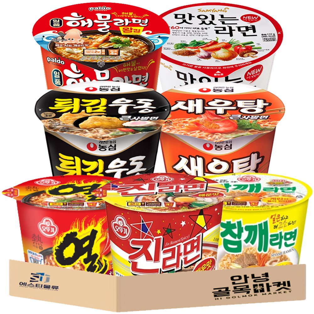 큰컵라면 인기 7종 세트 ( 오뚜기 참깨 라면 큰컵 + 진라면 매운맛 큰컵 + 열라면 큰컵 + 삼양 맛있는 라면 대컵 + 농심 새우탕면 큰컵 + 튀김우동 + 팔도 해물왕컵 ), 7개 14,980원