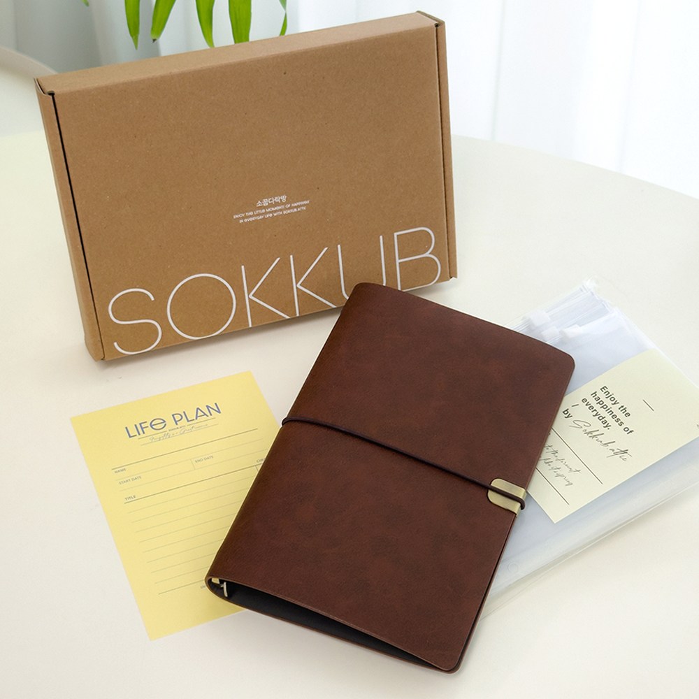 소꿉다락방 자체제작 현금바인더 다이어리 풀세트 14,900원