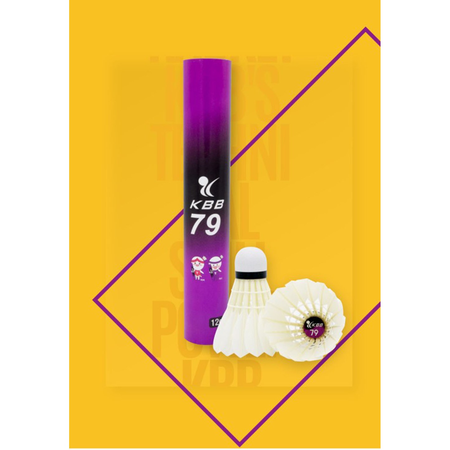 배드민턴용품 KBB 인기셔틀콕 모음 KBB79 / KBB블랙(76+) / KBB70  1타(12개) 33,500원