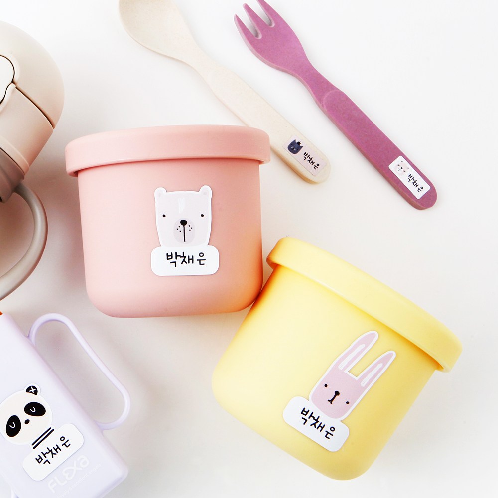 디자인아지트 프리미엄네임스티커 해피프렌즈 네임스티커 9,800원