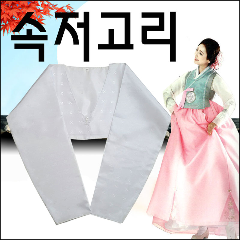 [신상] 한복 속저고리 <저고리 안에 입는 속저고리<속살이 비치지 않고 저고리색상이 이쁘게 나와요~ 8,000원