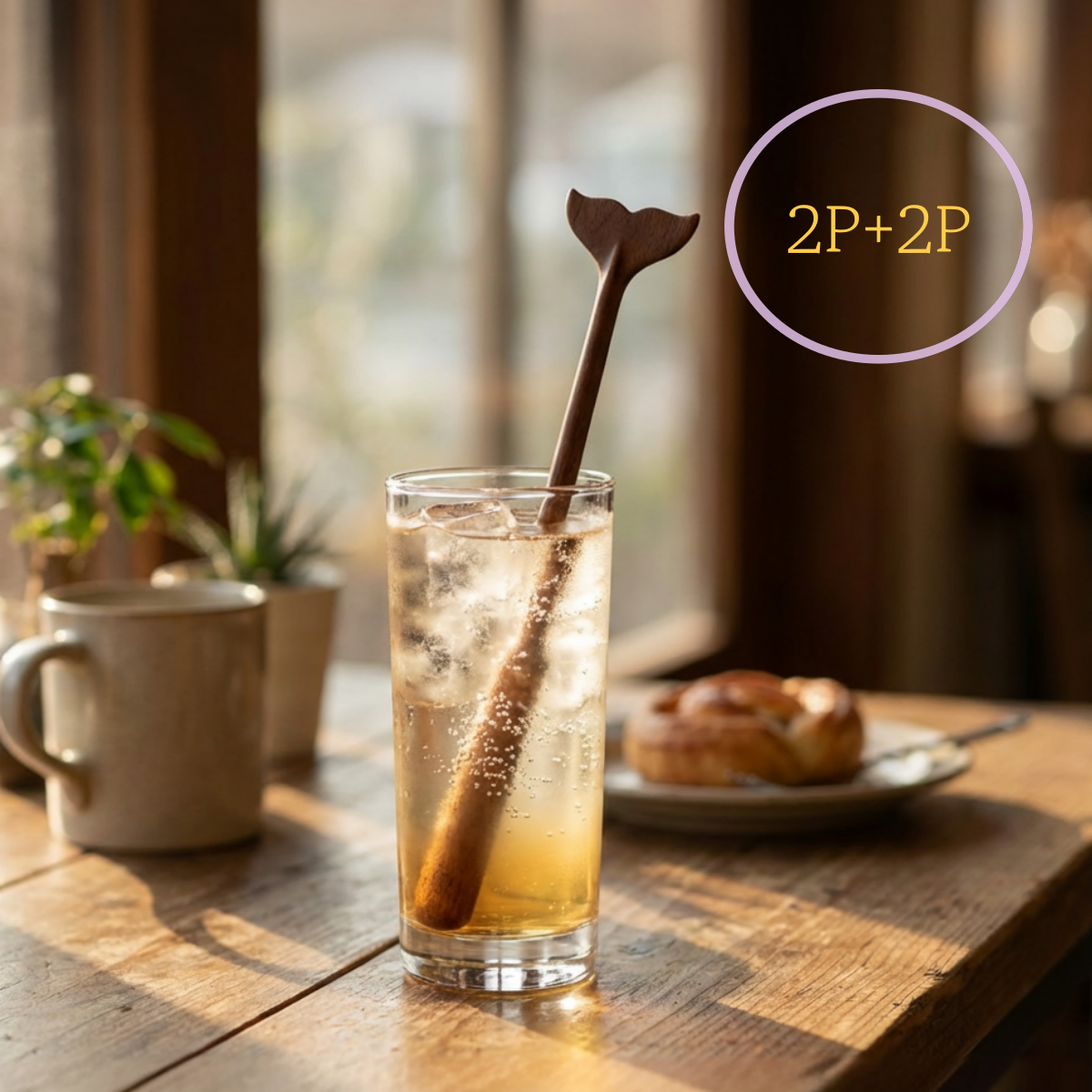 옻칠 우드 머들러 하이볼 칵테일 롱 머들러 스틱 나무 티스푼 하트 고래, 4개, 고래 240(롱 타입) 13,900원