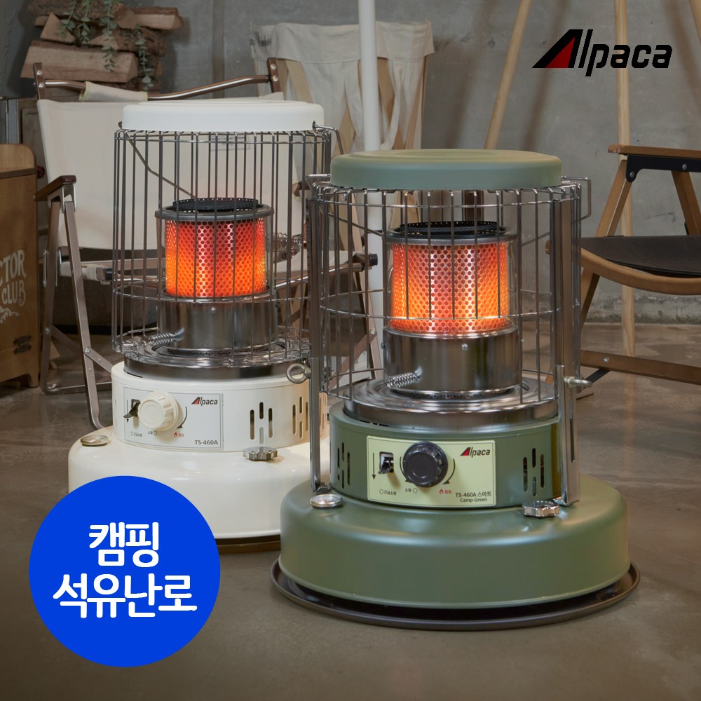 알파카 캠핑난로 소형 등유 난로 캠핑용 석유 히터 모음, 1개 258,000원