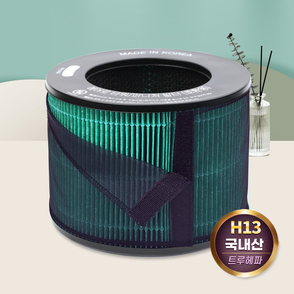 [호환] 엘지 오브제 컬렉션 에어로 타워 퍼니처 필터 V 프리미엄 FS061PSSA, 단품, 1개, 현재가 33,500원