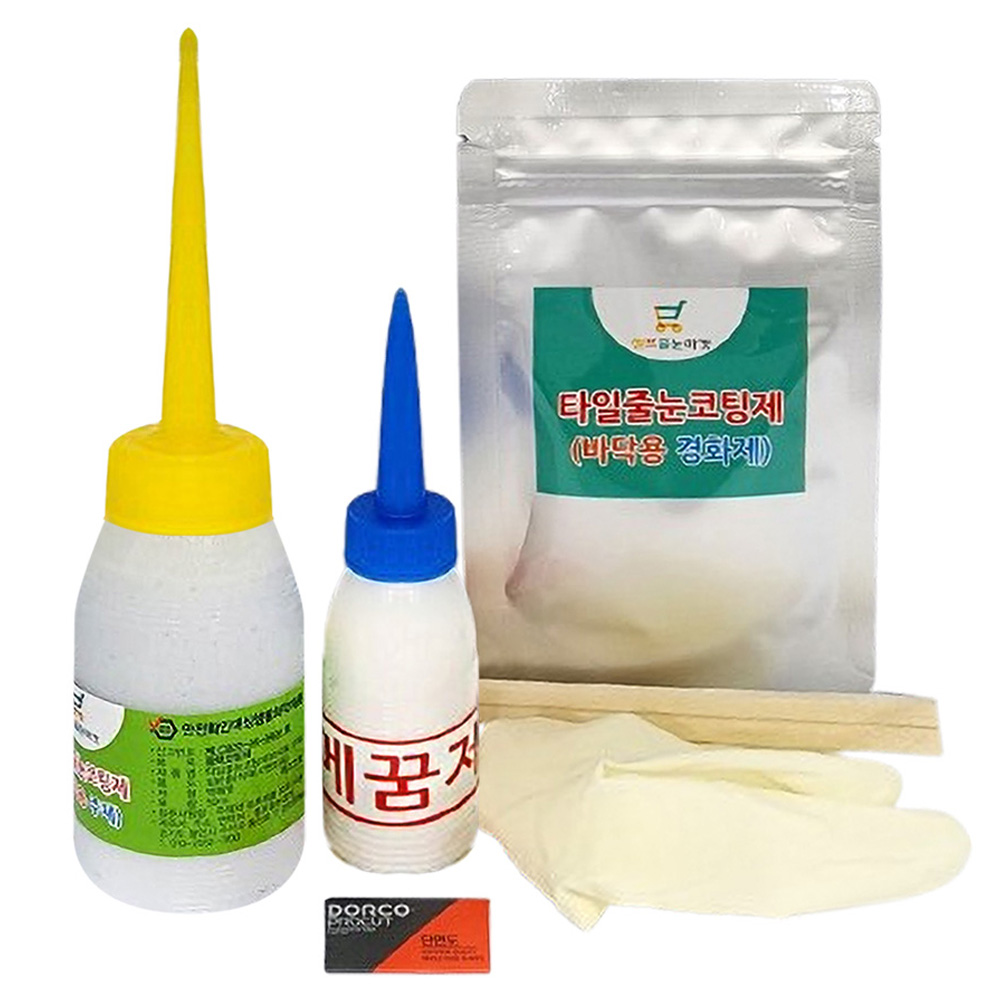 셀프줄눈마켓 바닥용 타일줄눈코팅제 라이트그레이 세트 100g 10,300원