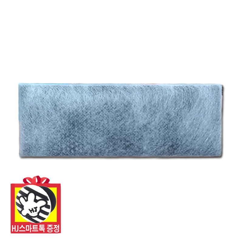 [LG전자 정품] 양문형 냉장고 탈취필터 ( HJ스마트톡 증정 ) 10,600원