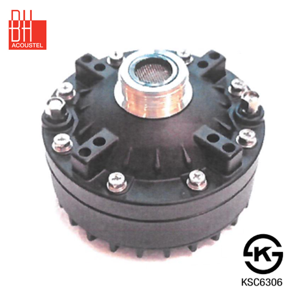 BHD-300N 고출력 드라이버 유니트 혼스피커 차량 선박 방송, 단일색상, 단일제품 260,000원