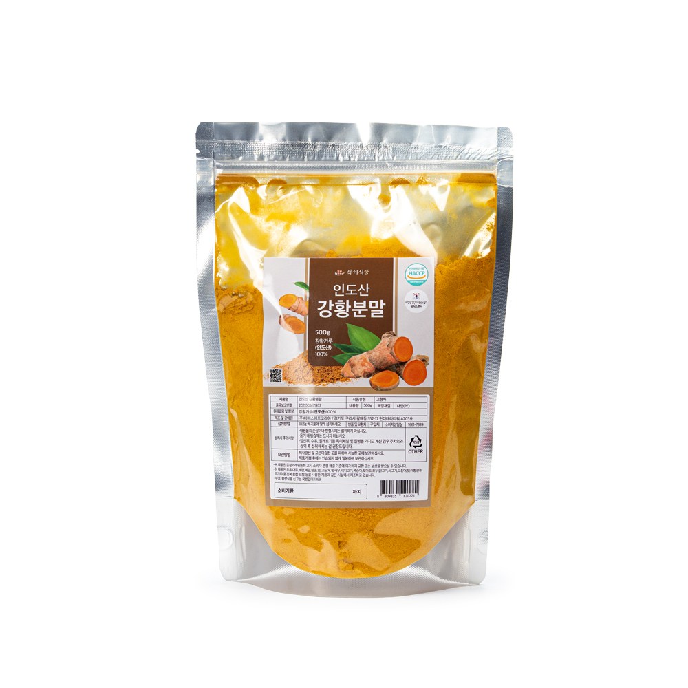 백세식품 강황가루 인도산 HACCP 인증제품, 5개, 500g 42,270원