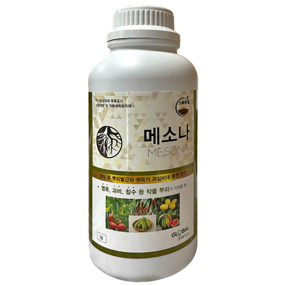 메소나 1L 액비 식물영양제 활력 친환경 유기농업자재, 1개, 1L 26,100원