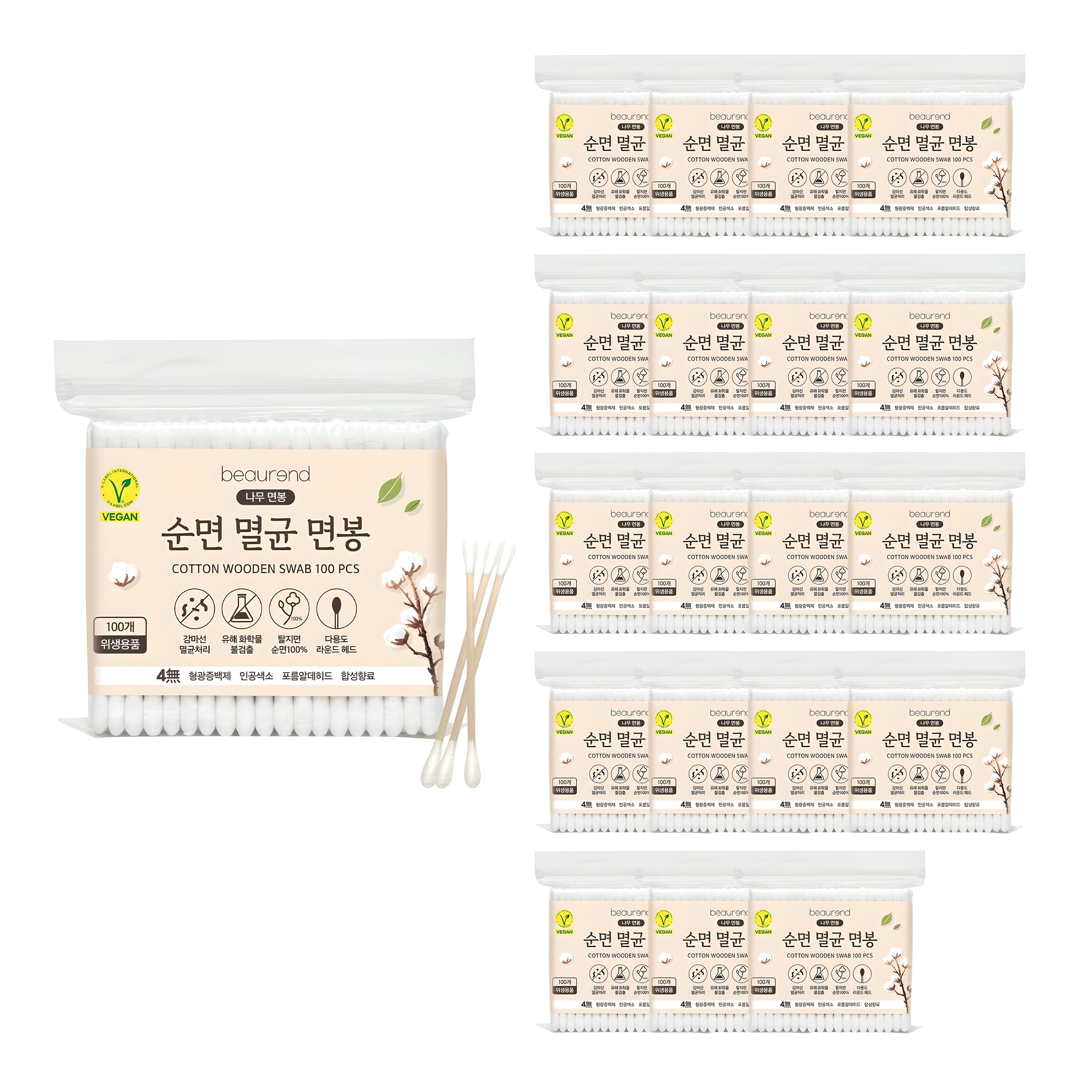 뷰렌드 비건 멸균 나무 면봉, 100개입, 20개 8,900원
